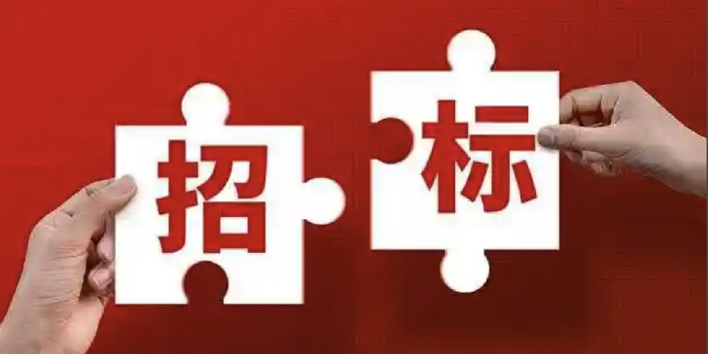 朝阳市双塔区人民医院仪器设备项目采购公告